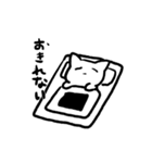 てきとうなねこです（個別スタンプ：7）
