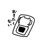 てきとうなねこです（個別スタンプ：8）