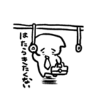 てきとうなねこです（個別スタンプ：9）