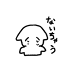 てきとうなねこです（個別スタンプ：13）