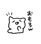 てきとうなねこです（個別スタンプ：14）