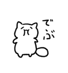 てきとうなねこです（個別スタンプ：15）