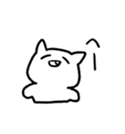 てきとうなねこです（個別スタンプ：24）