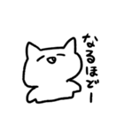 てきとうなねこです（個別スタンプ：26）