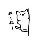 てきとうなねこです（個別スタンプ：31）