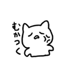 てきとうなねこです（個別スタンプ：35）