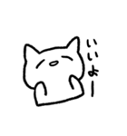 てきとうなねこです（個別スタンプ：37）