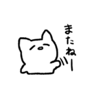 てきとうなねこです（個別スタンプ：38）