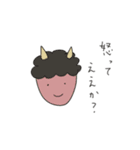 誰でも作れるスタンプだね（個別スタンプ：1）