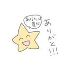 誰でも作れるスタンプだね（個別スタンプ：2）