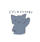 誰でも作れるスタンプだね（個別スタンプ：4）