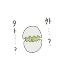誰でも作れるスタンプだね（個別スタンプ：6）