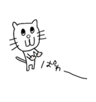 ねこめめさん（個別スタンプ：22）