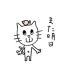 ねこめめさん（個別スタンプ：30）