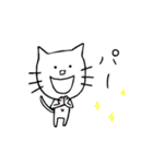 ねこめめさん（個別スタンプ：32）