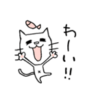 ねこめめさん（個別スタンプ：38）