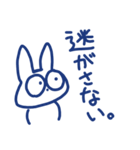 メンヘラdeうさぎ 2（個別スタンプ：2）