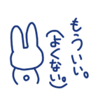 メンヘラdeうさぎ 2（個別スタンプ：3）