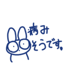 メンヘラdeうさぎ 2（個別スタンプ：10）