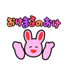 かおりんスタンプ7（個別スタンプ：2）