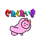 かおりんスタンプ7（個別スタンプ：4）