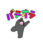 かおりんスタンプ7（個別スタンプ：15）
