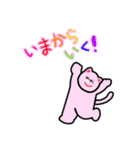 かおりんスタンプ7（個別スタンプ：16）