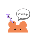 うさくまこ（個別スタンプ：2）