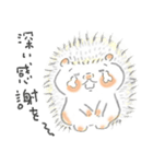 はりきりすぎのはりねずみさん（個別スタンプ：2）