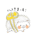 はりきりすぎのはりねずみさん（個別スタンプ：3）
