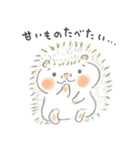 はりきりすぎのはりねずみさん（個別スタンプ：4）