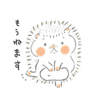 はりきりすぎのはりねずみさん（個別スタンプ：5）