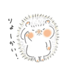 はりきりすぎのはりねずみさん（個別スタンプ：8）