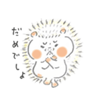 はりきりすぎのはりねずみさん（個別スタンプ：12）