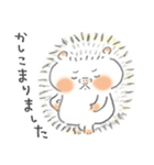 はりきりすぎのはりねずみさん（個別スタンプ：13）
