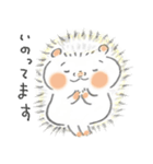はりきりすぎのはりねずみさん（個別スタンプ：14）