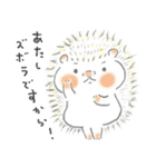 はりきりすぎのはりねずみさん（個別スタンプ：15）