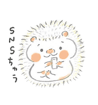 はりきりすぎのはりねずみさん（個別スタンプ：16）