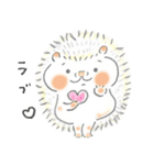 はりきりすぎのはりねずみさん（個別スタンプ：17）
