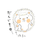 はりきりすぎのはりねずみさん（個別スタンプ：19）