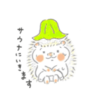 はりきりすぎのはりねずみさん（個別スタンプ：21）