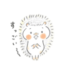 はりきりすぎのはりねずみさん（個別スタンプ：22）