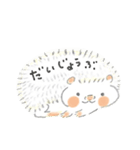 はりきりすぎのはりねずみさん（個別スタンプ：25）