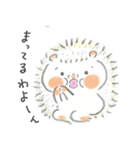 はりきりすぎのはりねずみさん（個別スタンプ：27）