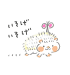 はりきりすぎのはりねずみさん（個別スタンプ：29）