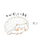 はりきりすぎのはりねずみさん（個別スタンプ：30）