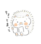 はりきりすぎのはりねずみさん（個別スタンプ：32）