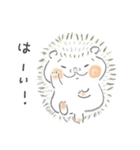 はりきりすぎのはりねずみさん（個別スタンプ：33）