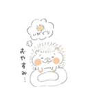 はりきりすぎのはりねずみさん（個別スタンプ：34）