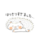 はりきりすぎのはりねずみさん（個別スタンプ：35）